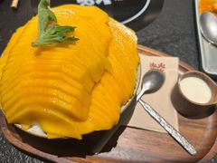 -大龙燚·旷野鲜火锅(广州首店)
