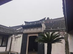 -绍兴鲁迅故里·沈园景区