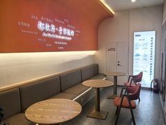 -都牧府·手作酸奶(红山荟店)