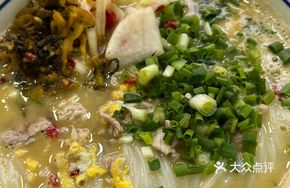 Fresh Meat Boiled Egg Silver Noodles