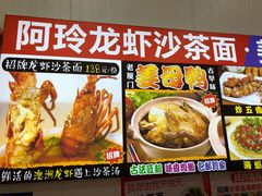 -老闽味姜母鸭·煎蟹闽菜餐厅(曾厝垵地标店)