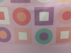 -4iNLOOK美瞳店(上海日月光中岛店)