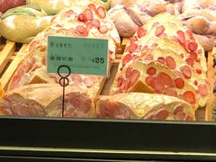 美眉奶酪-法莱索尔(奥莱店)
