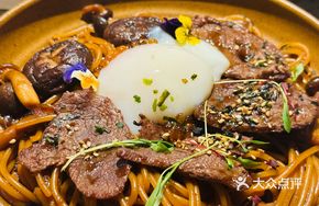 Beef Shoulder Sukiyaki Pasta with Onsen Egg