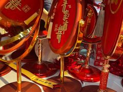 -百荣世贸商城