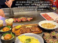 -悠个炸鸡(南京创始店)