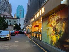 -道顺射箭·团建·骑射(张杨路店)