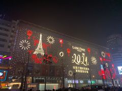 门面-果呀呀(国金街店)