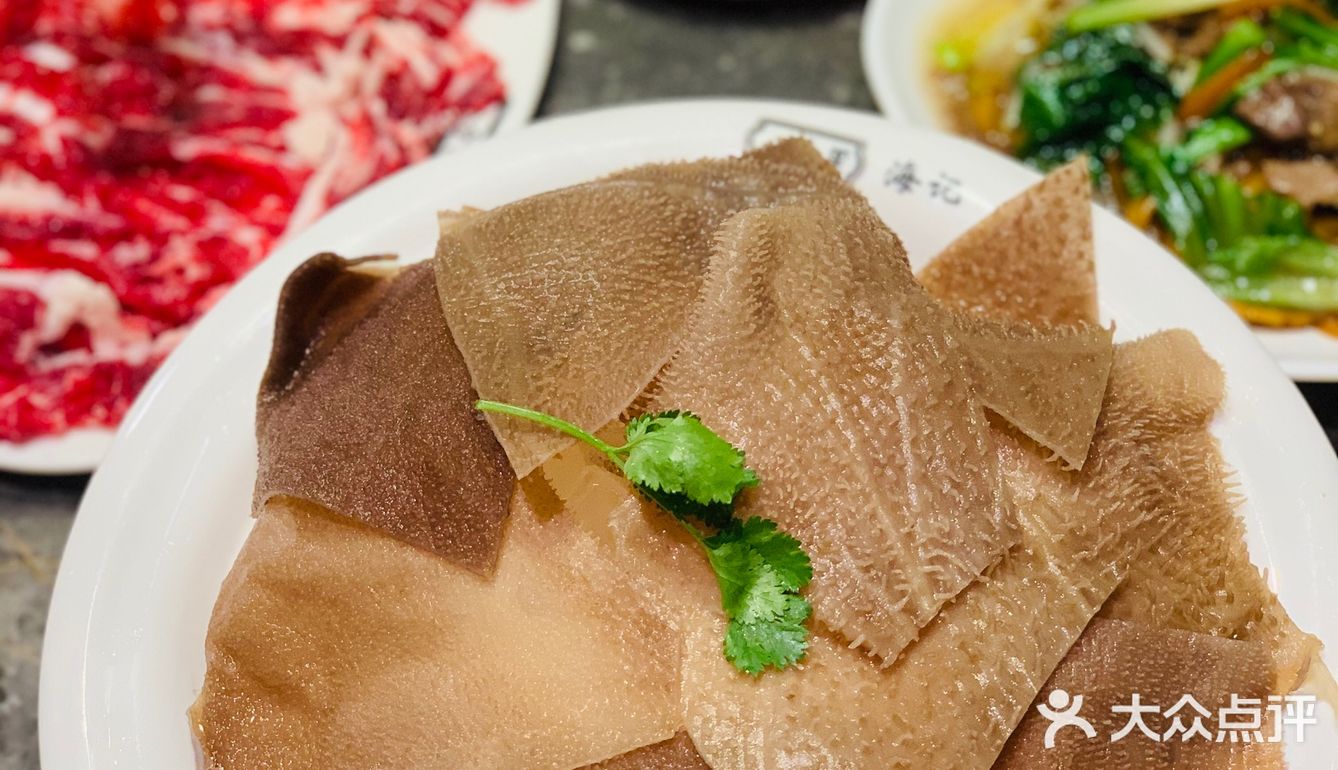 牛转钱坤，八合里玩大拉~正宗好吃牛肉火锅～