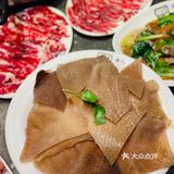 牛转钱坤，八合里玩大拉~正宗好吃牛肉火锅～