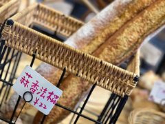 -熊叔熊婶面包房(团结湖店)