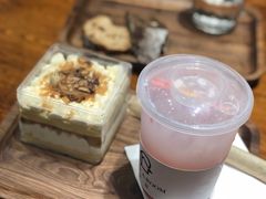 -HAVE A ROOM·有间质果(总店)