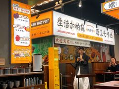 -小螺大作·螺蛳粉火锅(林和西店)