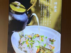 -映月潭传家菜(易俗河店)