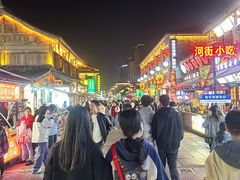 -大小河街