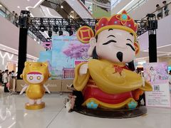 -义乌之心城市生活广场