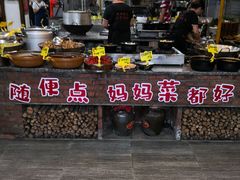 -好灶头妈妈菜·柴火灶台鱼·千岛湖土菜地标美食