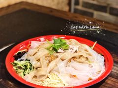东北大拉皮-Eastwood 大东北 The northeast restaurant