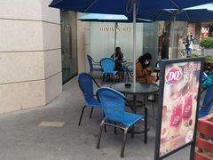 -DQ·蛋糕·冰淇淋(富华里店)