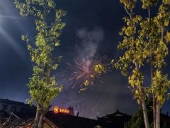 -丽江三义国际机场