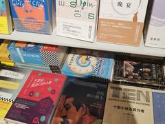 -当当书店(国泰广场店)