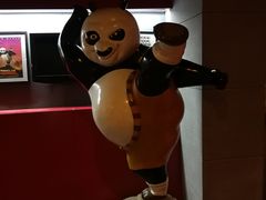 -上海动漫博物馆