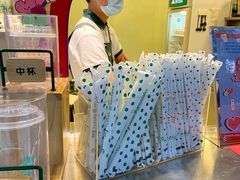 -1点点(南塘金茂府店)