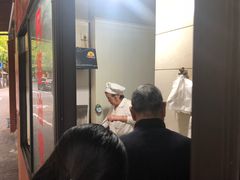 -阿婆油墩子(五里桥路188弄小区店)