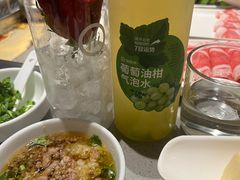 -海底捞火锅(名门店)