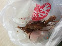 -上海老天禄