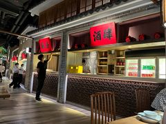 门面-北方家宴(番禺永旺店)