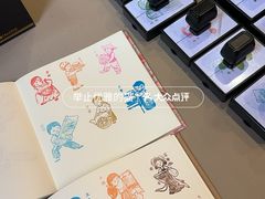 -中国茶叶博物馆(双峰馆区)