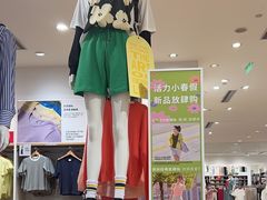 -优衣库(东莞汇一城店)