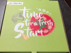 -必胜客(南湖宅急送店)