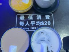 -佳佳甜品(寧波街總店)
