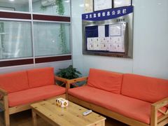 -新达口腔(华东理工大学店)