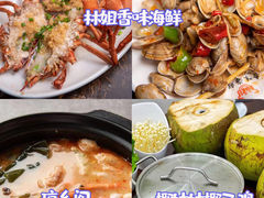 -海棠湾