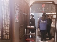 -徽镇小厨·经典徽菜(马连道店)
