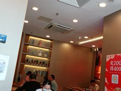 大堂-真功夫(彩田路店)