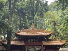 -凤栖山