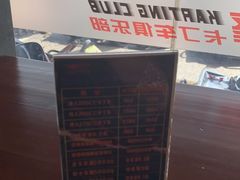 -锐擎卡丁车主题乐园(郊野公园店)