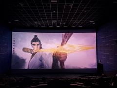 -纵横国际影城杜比全景声巨幕(天安云谷店)