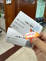-南京美发店