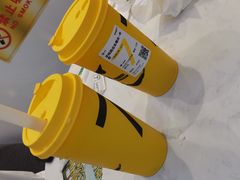 -7分甜芒果饮品(CCPARK创意港店)