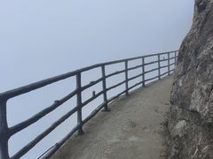 -明堂山风景区