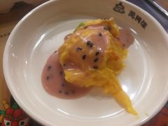 南瓜泥-万兴佳烤肉·长白山老味道(东岸里店)