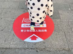 -北京九华山庄会展酒店