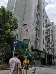 -福建省妇幼保健院(道山路院区)