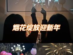 -解放路步行街