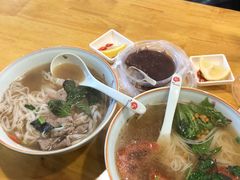 -越南牛肉河粉餐厅(书院巷店)